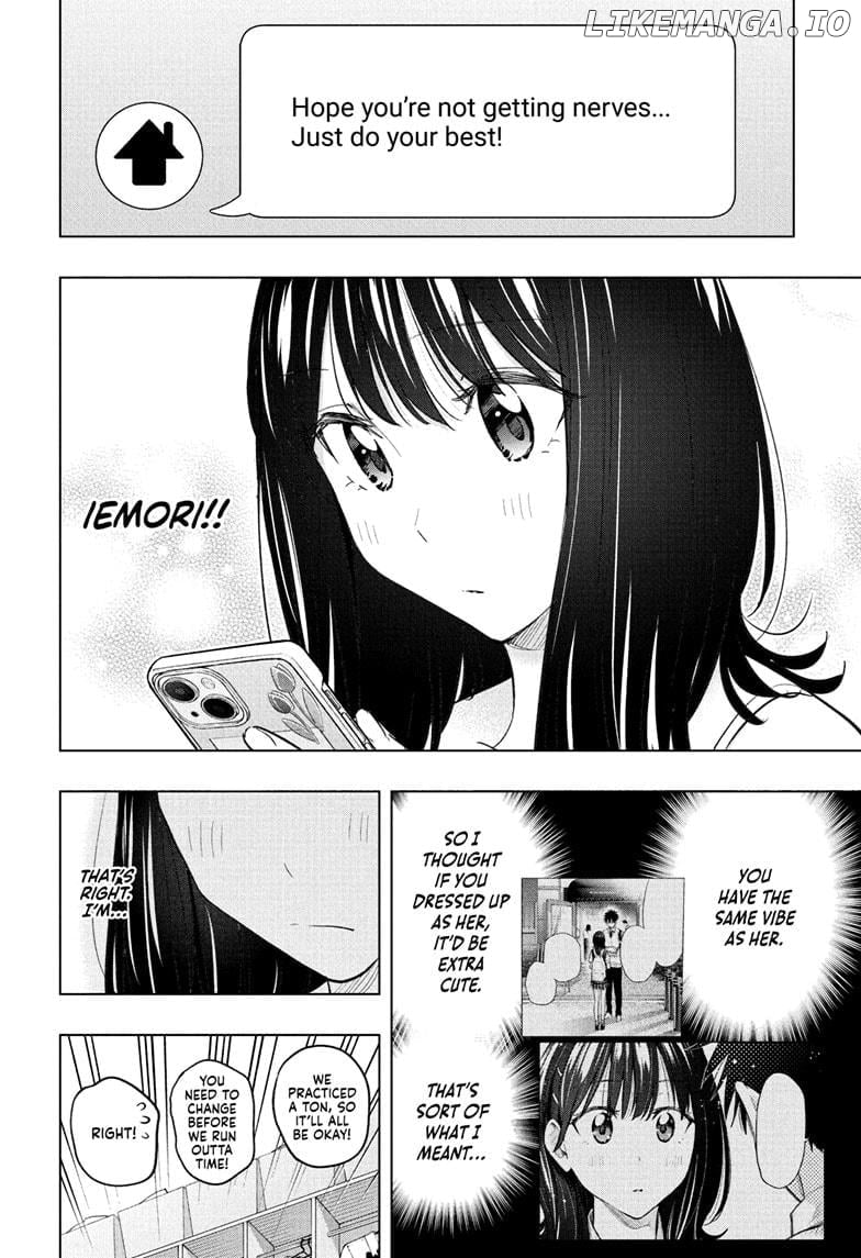Hima-Ten!, Chapter 47