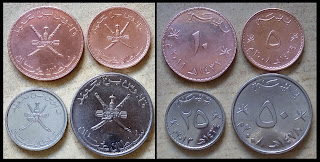 OMAN SET OF 4 DIFFERENT COINS (#RVJ)