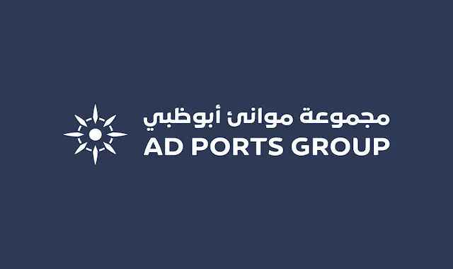 AD Ports Group is requesting immediate recruitment for the following positions in the UAE مجموعة AD Ports تطلب التوظيف الفوري للوظائف التالية في الامارات