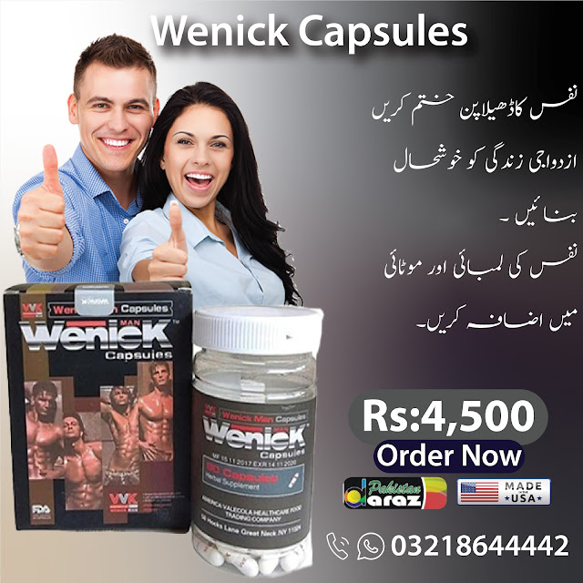 Wenick Capsules Price in Pakistan