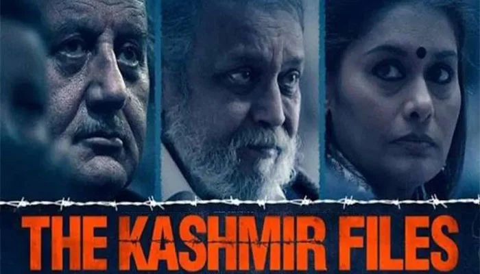 The Kashmir Files movie revie, rating, star cast, duration, directed, release date and FAQs: eAskme