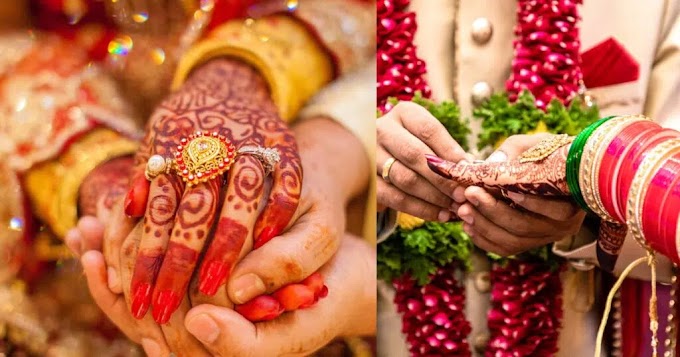 शादी के लिए भी लोन! Marry Now Pay Later Scheme के बारे में जानिए सब कुछ