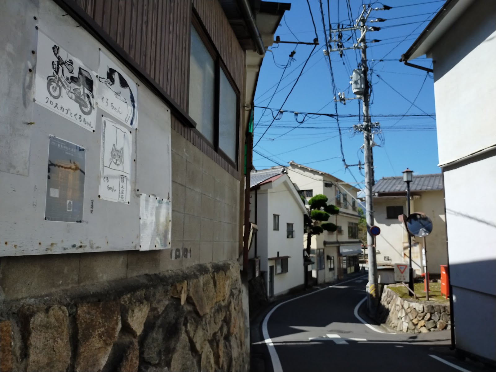 宮島の人の生活の息遣いを感じる景色。