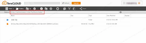 Watching videos saved on Baidu NetDisk with PotPlayer