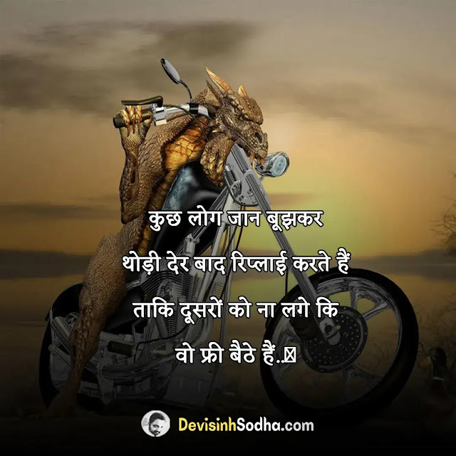 funny love shayari in hindi for girlfriend, funny love shayari in hindi for girlfriend, very very funny shayari in hindi, comedy shero shayari in hindi, funny shayari for friends in hindi, 2 line funny shayari, funny shayari in punjabi, funny love shayari for boyfriend, funny love shayari for friends, funny love shayari for wife husband