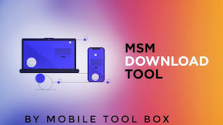MSM Tool Full Setup Free download