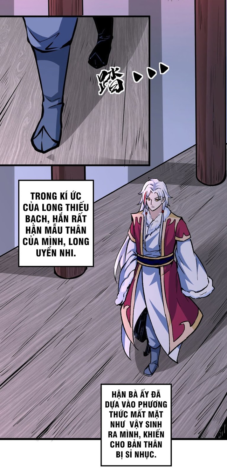Võ Đạo Độc Tôn chapter 335 - Trang 12