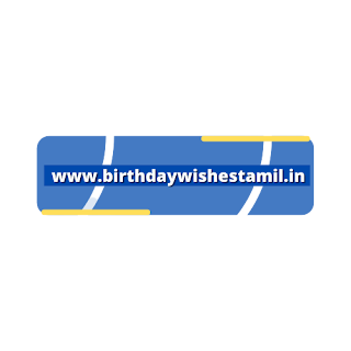 birthday wishes tamil