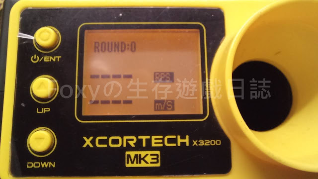 XCORTECH X3200 MK3 BB彈測速器