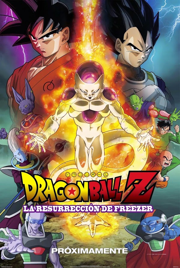  Sferat e Dragoit Z, Ringjallja (Dragon Ball Z: Resurrection) 