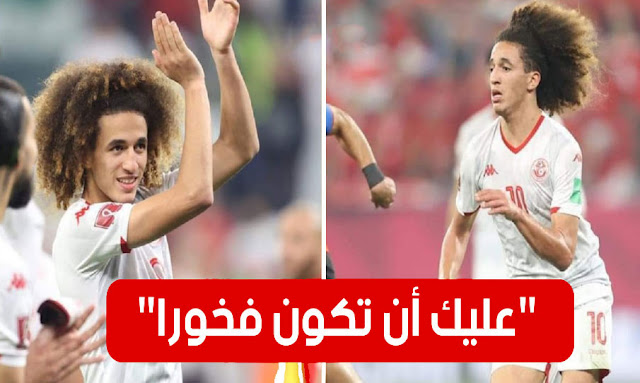 حنبعل المجبري مانشستر يونايتد hannibal mejbri manchester united