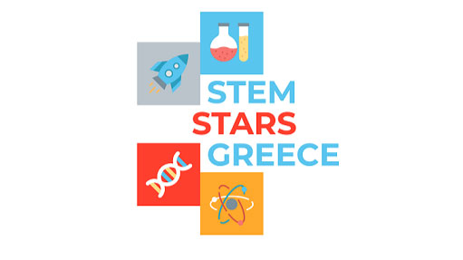 STEM STARS GREECE: Αναζητούμε τα ελληνικά αστέρια STEM