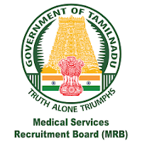 MRB 2021 Jobs Recruitment Notification of Laboratory Technician Grade II Posts