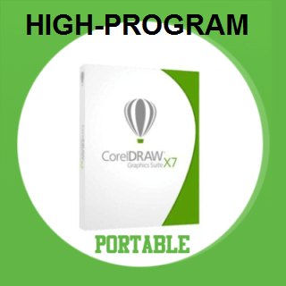 CorelDRAW X7.4 Portable