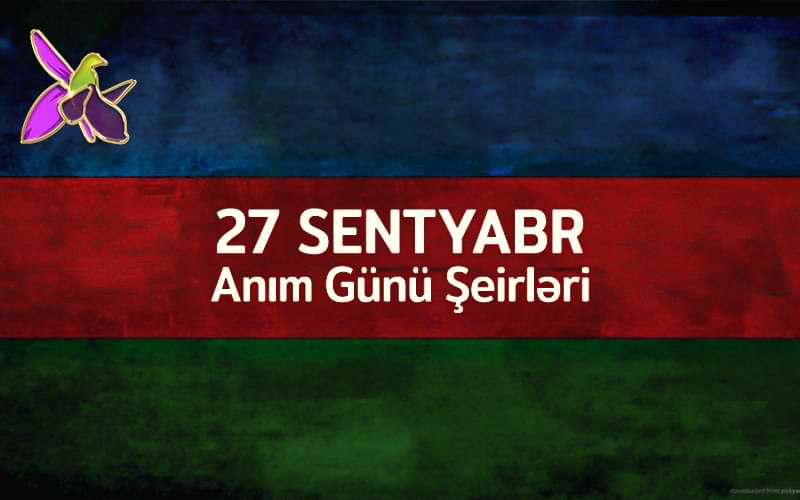 anım