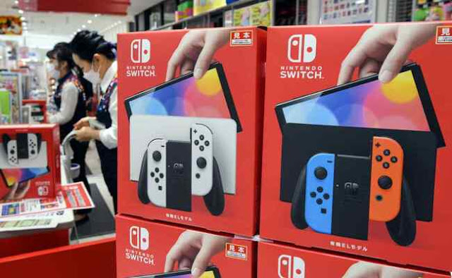 Nintendo reduces the number of Switch devices due to lack of chips