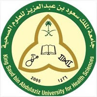 تعلن جامعة الملك سعود للعلوم الصحية عن توفر وظائف لحملة البكالوريوس فأعلى