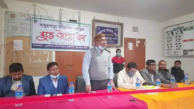 বকশীগঞ্জের সাধুরপাড়ায় পল্লী বিদ্যুৎ সমিতির অভিযোগ কেন্দ্র উদ্বোধন