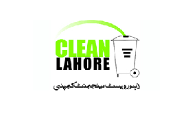 Lahore Waste Management Company LWMC 2022 Jobs