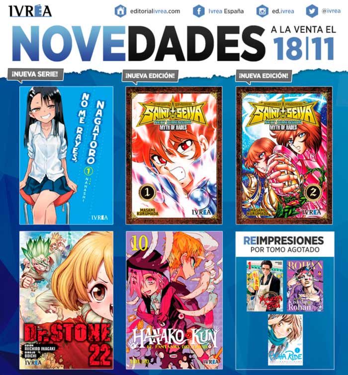 Novedades Ivrea 18 de noviembre 2021 - manga