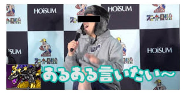 イメージ