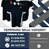 Women's Corporate Shirts