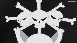 ワンピースアニメ 752話 黒ひげ海賊団 海賊旗 マーク | ONE PIECE BLACKBEARD PIRATES Jolly Roger