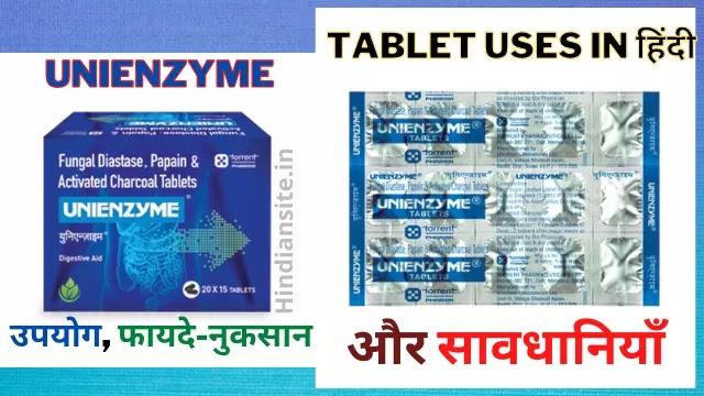 Unienzyme tablet uses in Hind