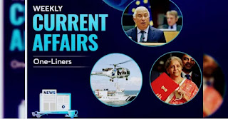 weekly-current-affairs-30th-jan-to-5th-feb-2022