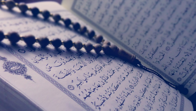 Believe in the books of Allah SWT and love the Qur'an