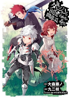 Dungeon ni Deai o Motomeru no wa Machigatteiru Darou ka capa da light novel