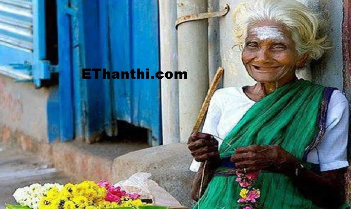 முதியோர் நலன்... பின்பற்ற வேண்டிய வழிமுறை?