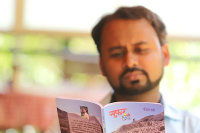 marathi blog-benefits of reading books