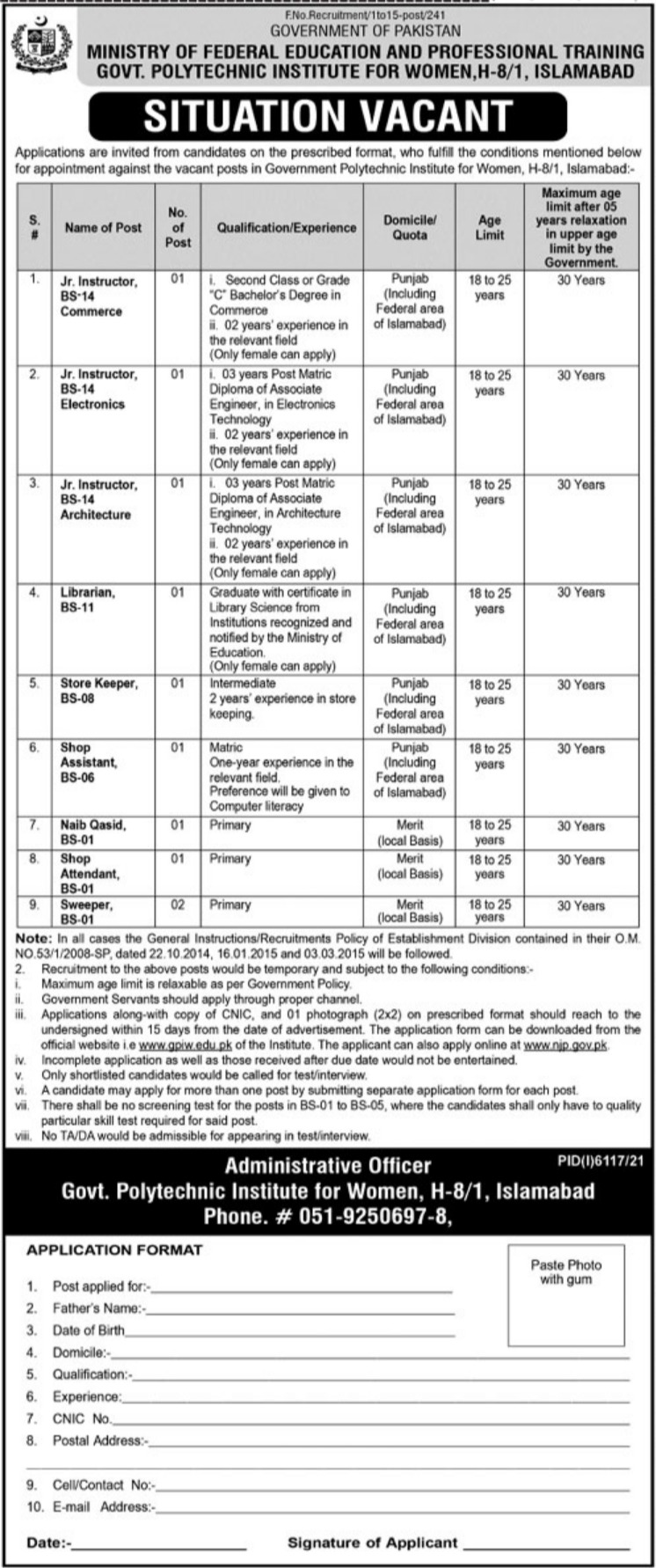 Ministry of Federal Education & Professional Training Jobs 2022-Download Application Form