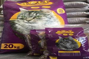 Review Makanan Kucing Bolt, Review Kemasan Makanan Kucing Bolt 1Kg Dan 20Kg