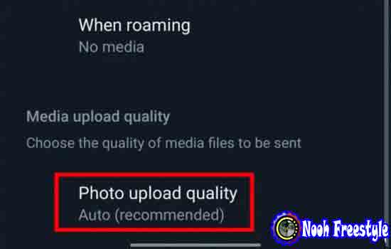 تعليم كيفية اختيار جودة إرسال الصور على WhatsApp