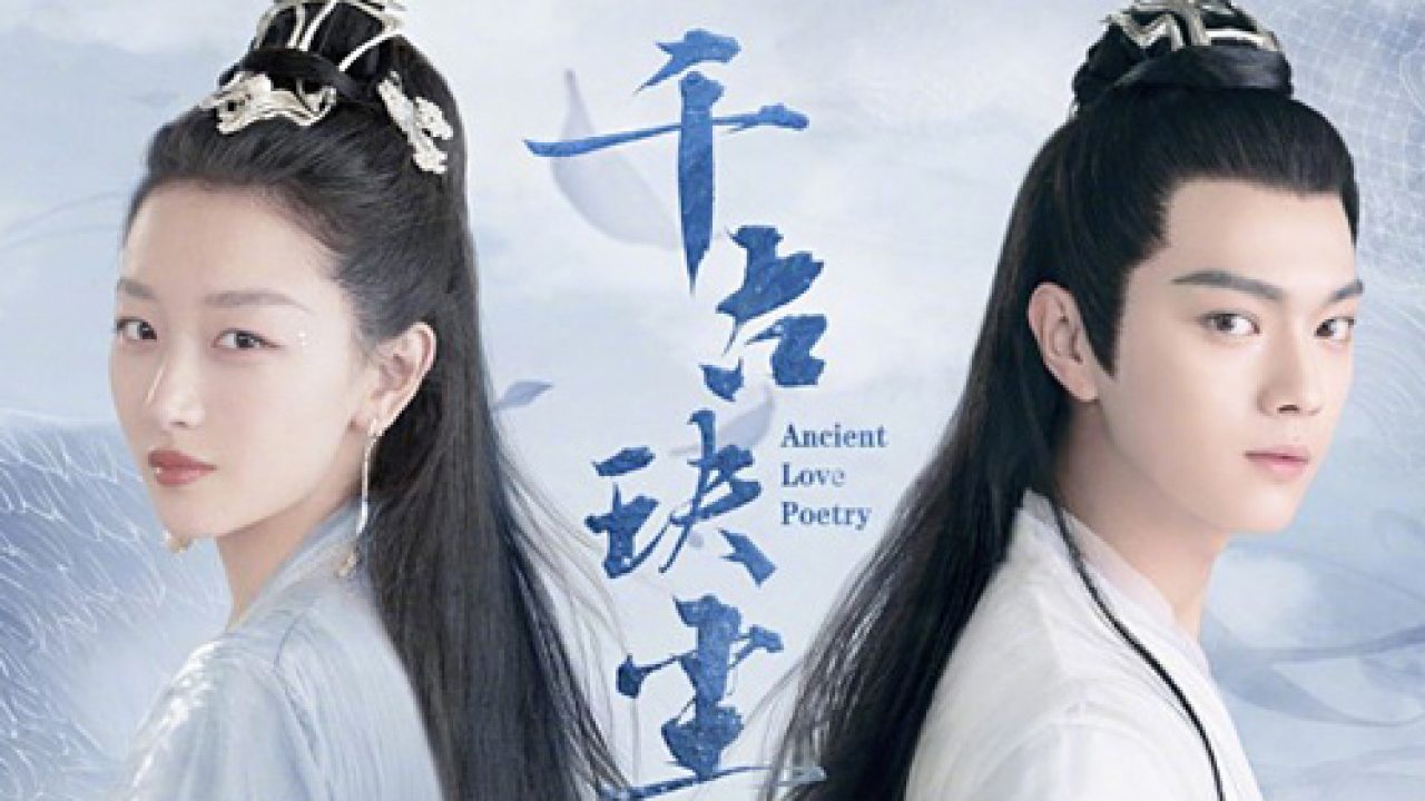 Download Drama China Ancient Love Poetry Batch Sub Indo