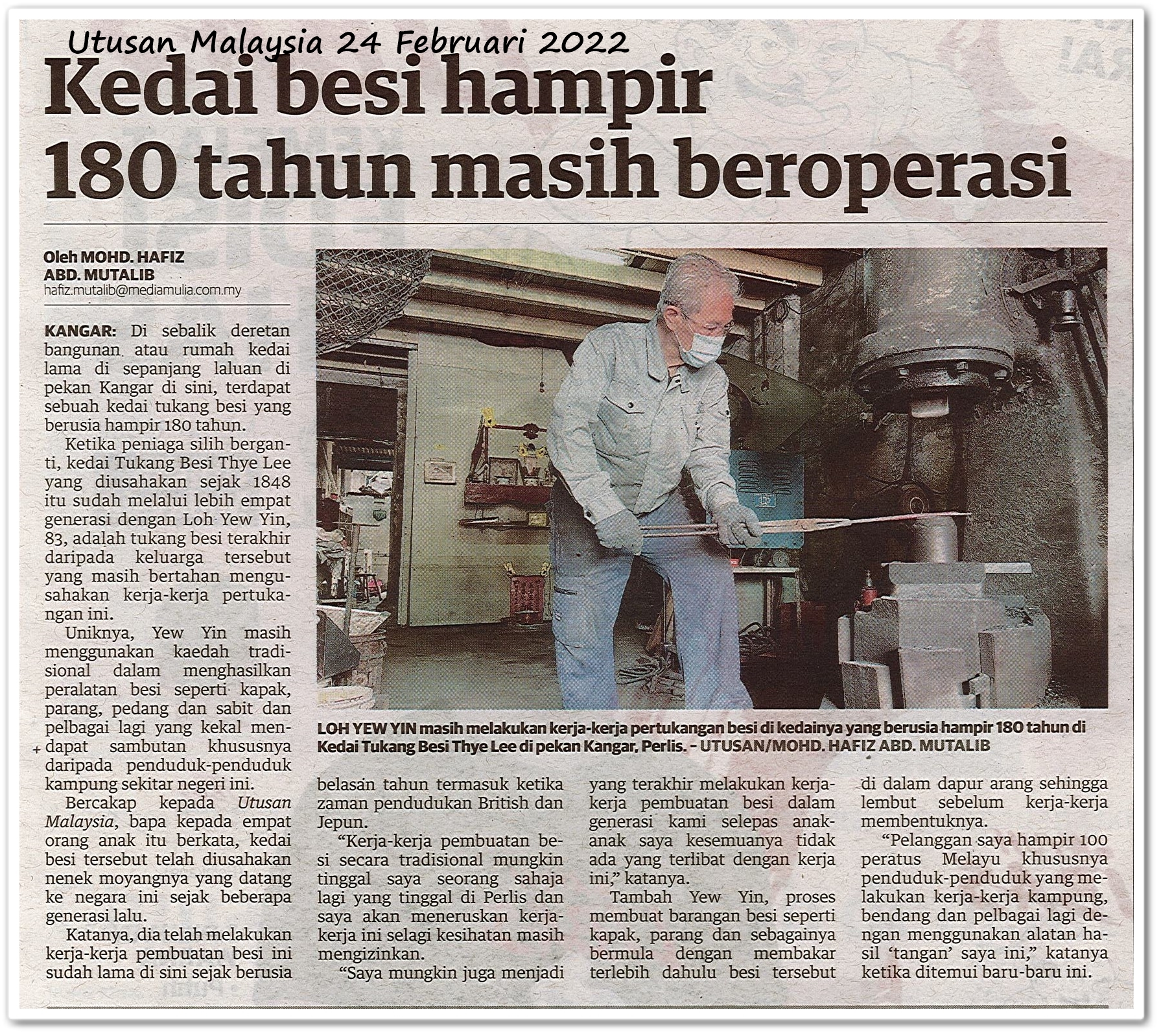 Kedai besi hampir 180 tahun masih beroperasi - Keratan akhbar Utusan Malaysia 24 Februari 2022
