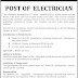 Electrician Vacancy – Lake House Srilanka