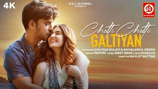 Choti Choti Galtiyan Lyrics Poster - LyricsREAD