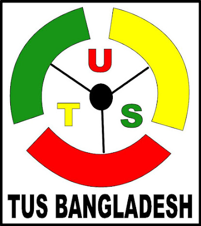 জ্ঞানকোষ পাঠাগার