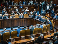 Terrorist Expulsion bill passes first reading in the Knesset