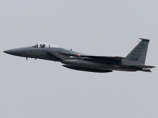 F-15 fighter jet Japanese crash