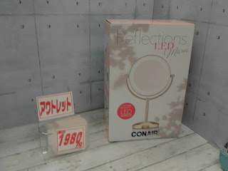 アウトレット　25787　コンエアー LED ライト付ミラーBE21GDJ　１９８０円