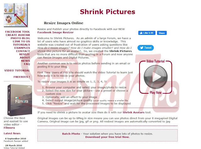 موقع shrinkpictures لتصغير حجم الصور بالكيلو بايت اونلاين