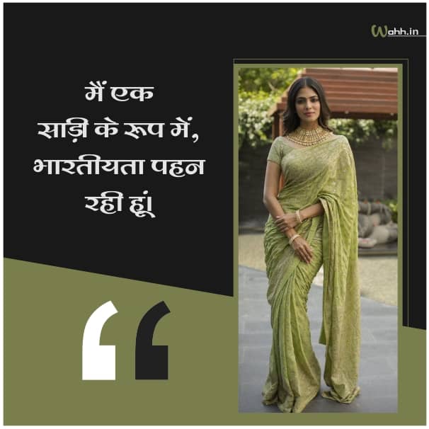 Caption On Saree