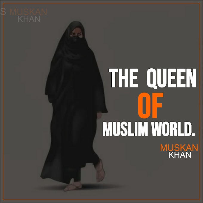 Muskan Khan Karnataka Hijab - Muskan Khan Quotes About Life