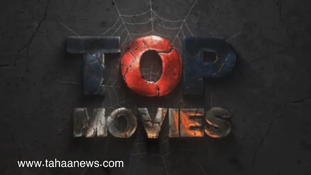 تردد قناة توب موفيز 2020 نايل سات top movies