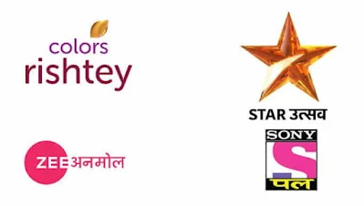एक अप्रैल से ये टीवी चैनलस हो जायेगे गायब purane tv channel wapas kaise laye