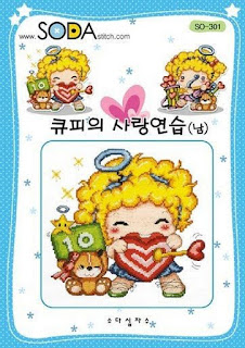 Download Cross Stitch pattern SO-301  큐피의 사랑연습(남) The love exercise of cupi(boy)